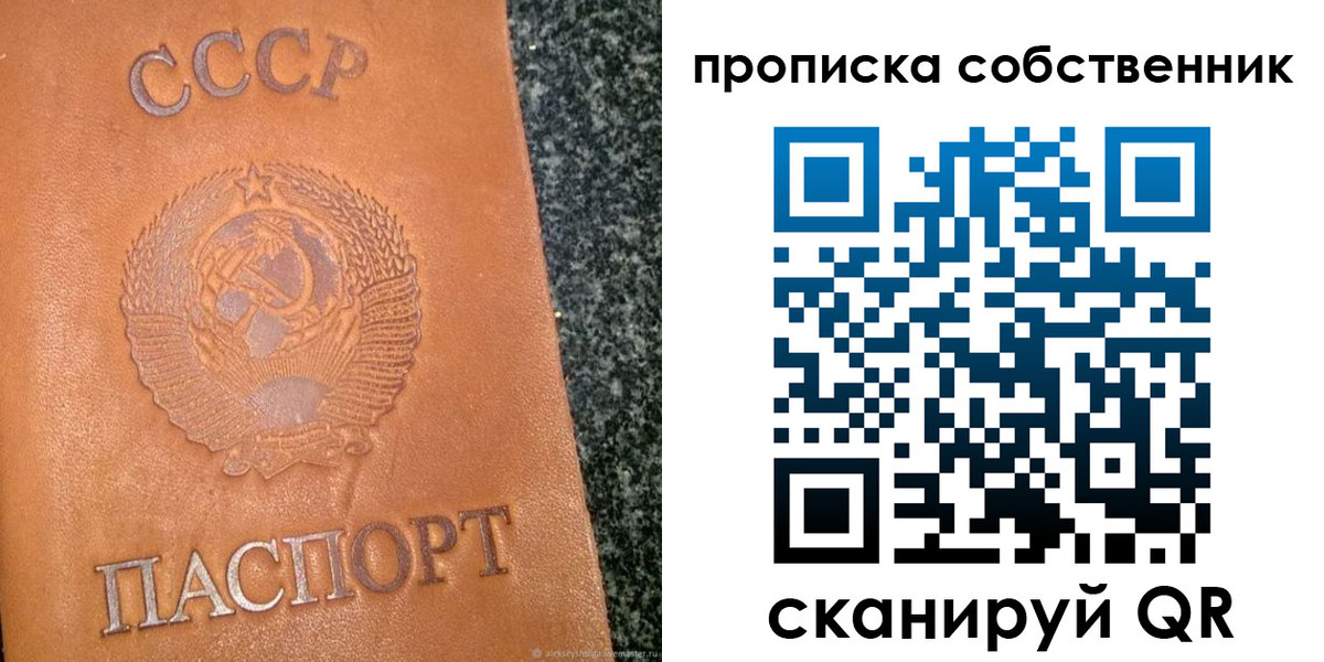 форма 3 в Камызяке